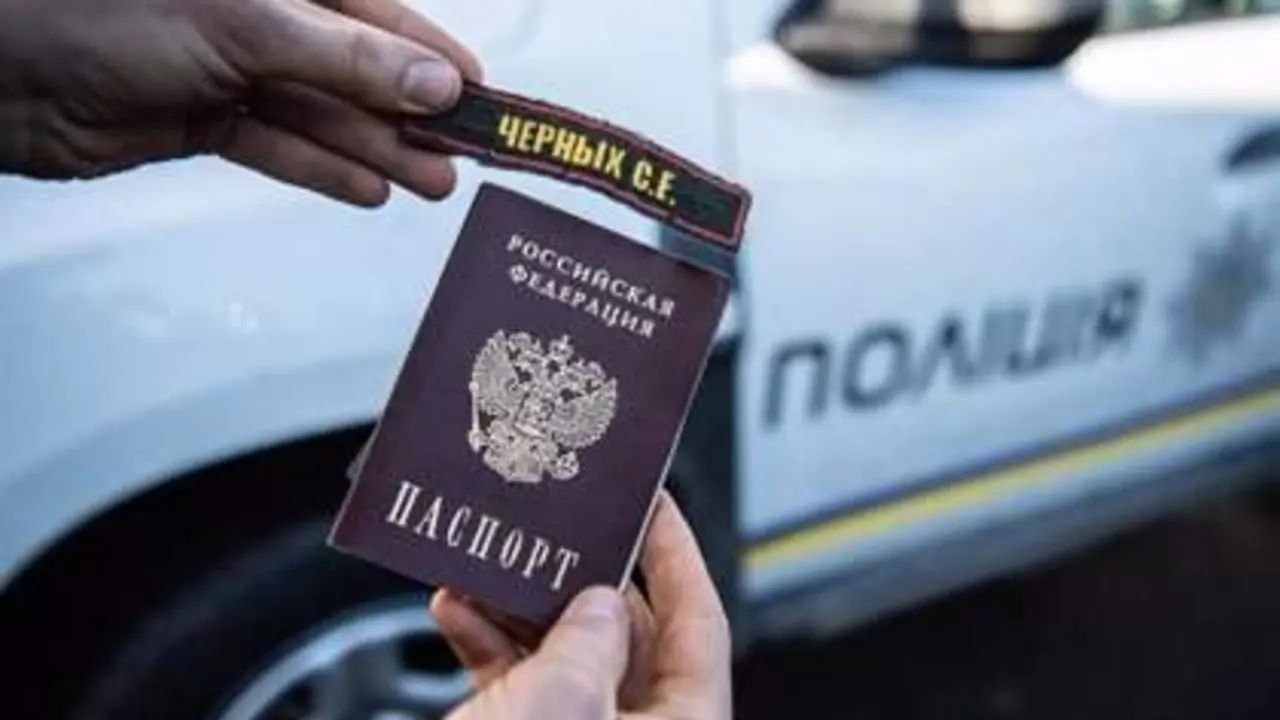 <p> Pasaporte ruso. Europa Press </p>