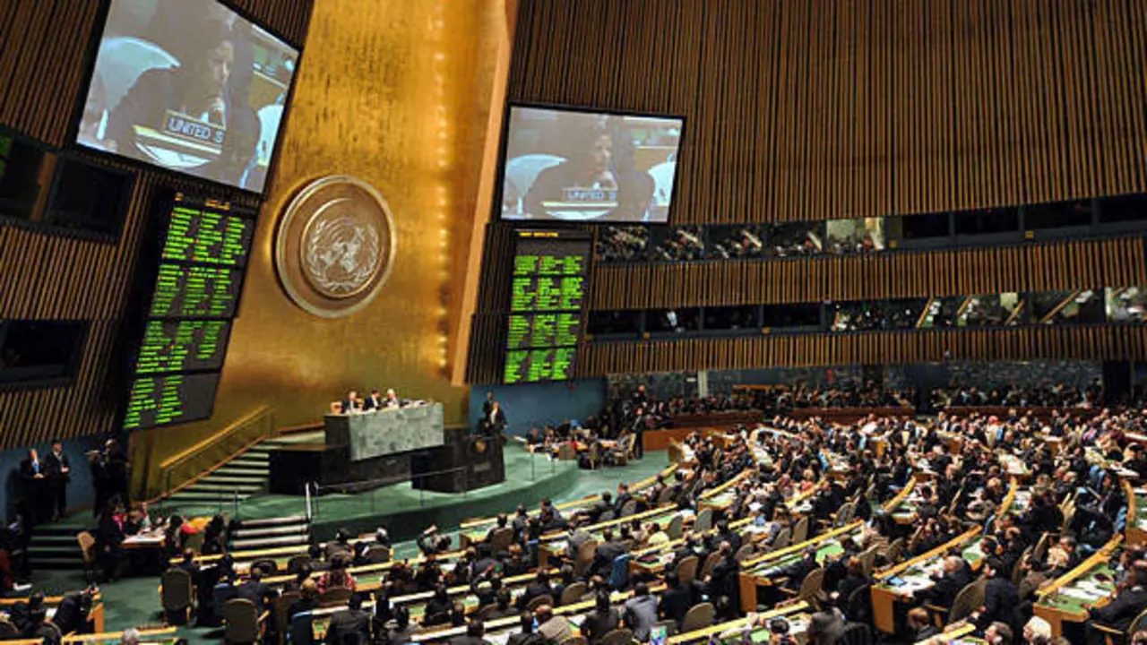 <p> Sede de la ONU en Nueva York </p>