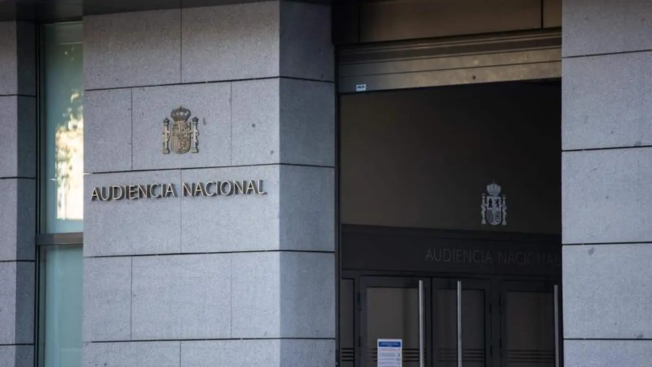 Entrada a la Audiencia Nacional