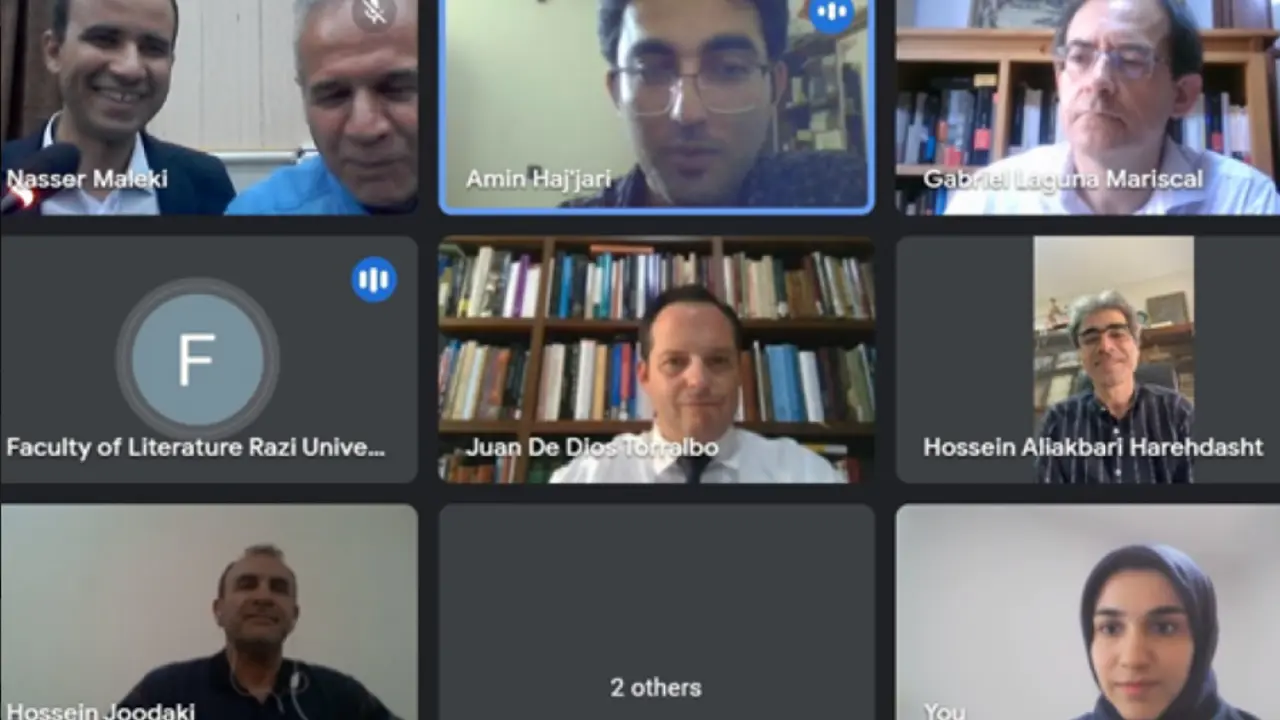  El trabajo ha sido defendido en la Universidad Ir&aacute;n&iacute;, aunque se ha permitido el acceso a la sesi&oacute;n p&uacute;blica mediante videoconferencia 