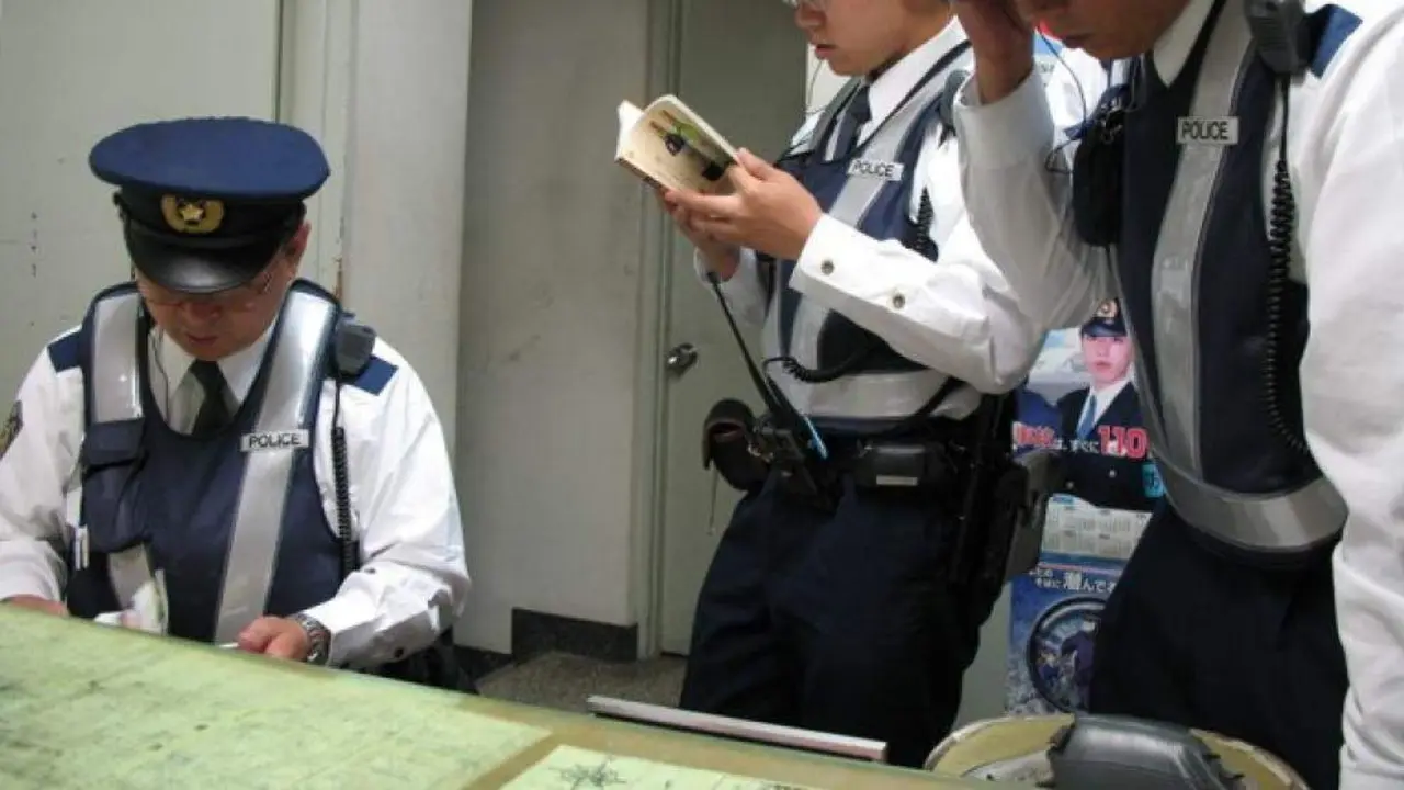  Polic&iacute;a de Jap&oacute;n 