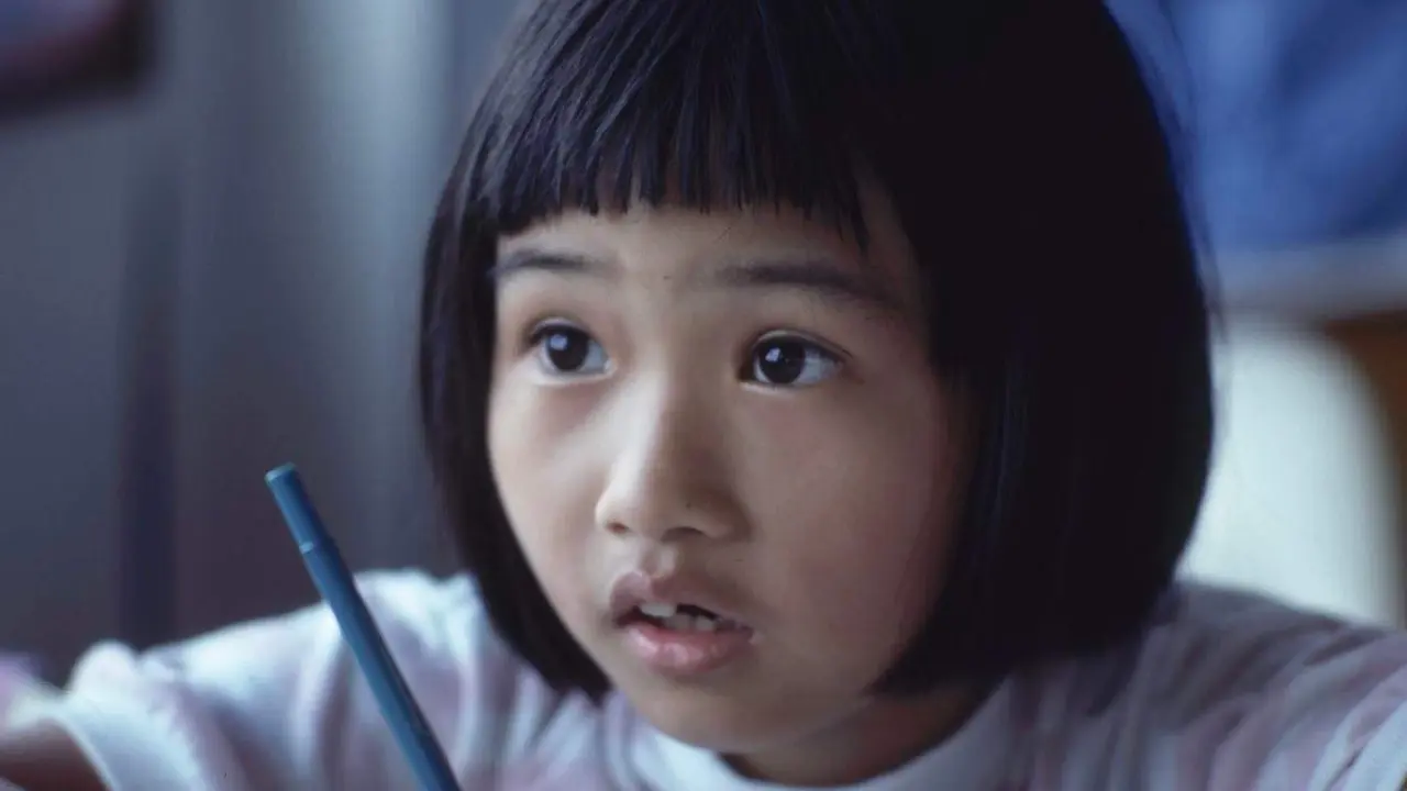  Ni&ntilde;a asi&aacute;tica 