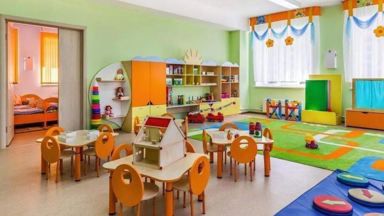  Guarder&iacute;a. ARCHIVO 