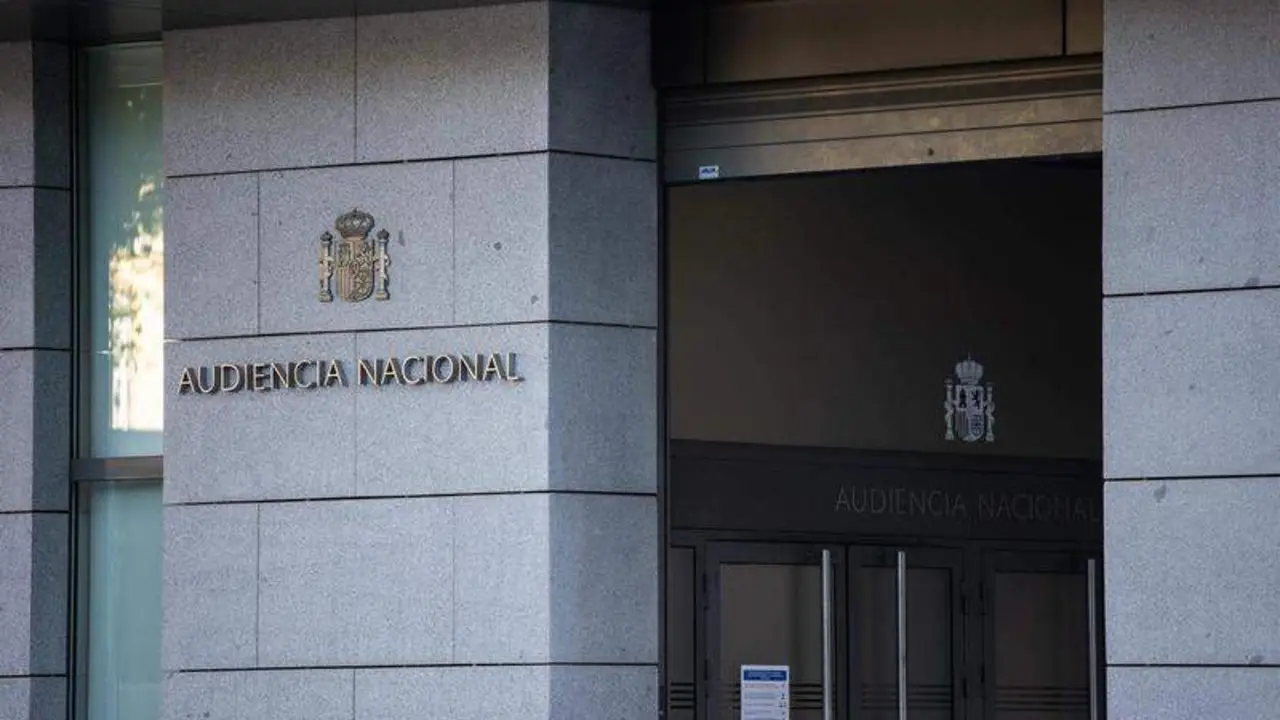  Entrada a la Audiencia Nacional 