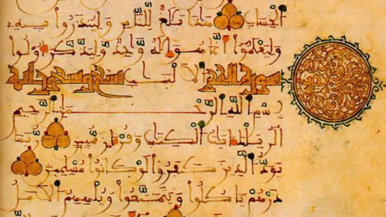  Cor&aacute;n. WIKIPEDIA 