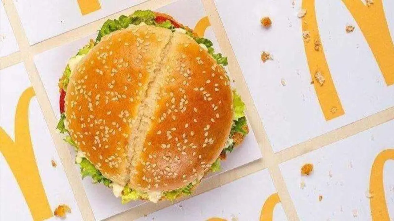  McDonald's Espa&ntilde;a v&iacute;a Instagram 