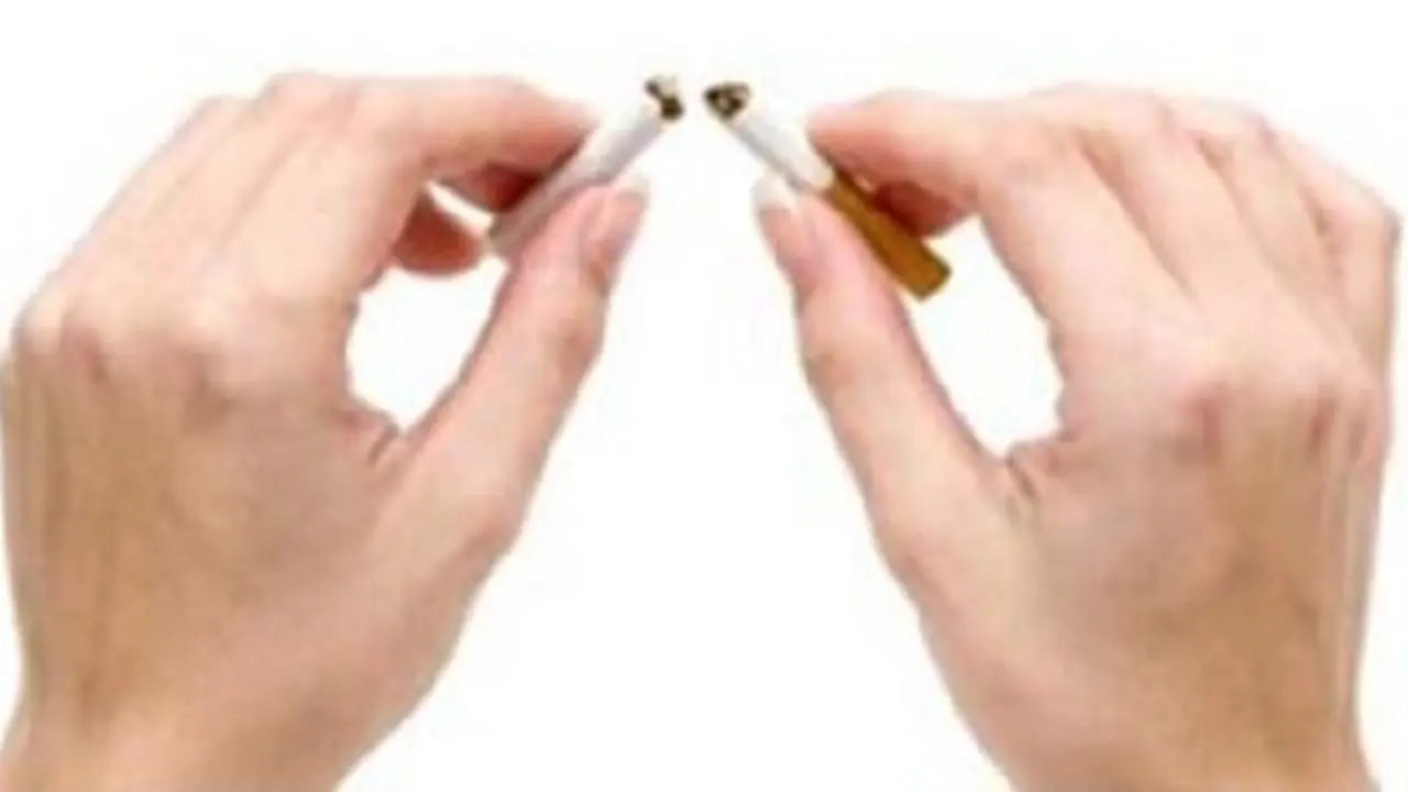  Romper con el tabaco. 