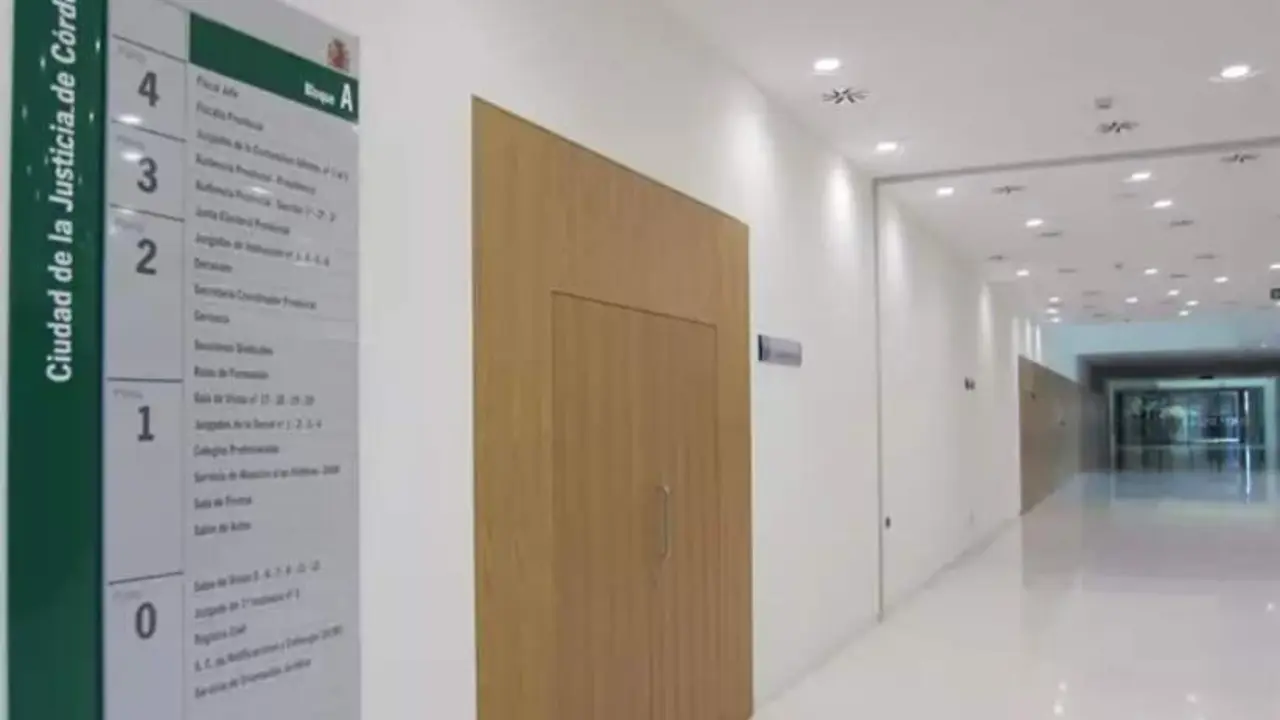  Interior de la Ciudad de la Justicia de C&oacute;rdoba 