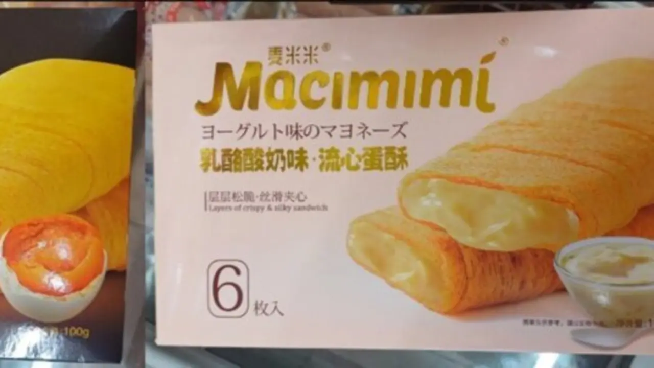  La AESAN advierte sobre la presencia de huevo y leche no incluidos en el etiquetado de pasteles procedentes de China.<br>- AESAN 
