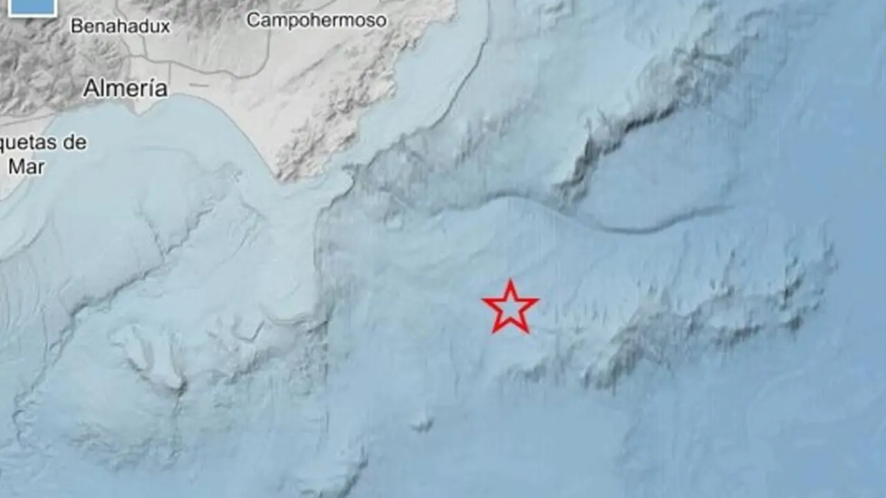  Terremoto de 5,5 registrado por el Instituto Geogr&aacute;fico Nacional (IGN) en la costa de Almer&iacute;a<br>- EL INSTITUTO GEOGR&Aacute;FICO NACIONAL (IGN) 