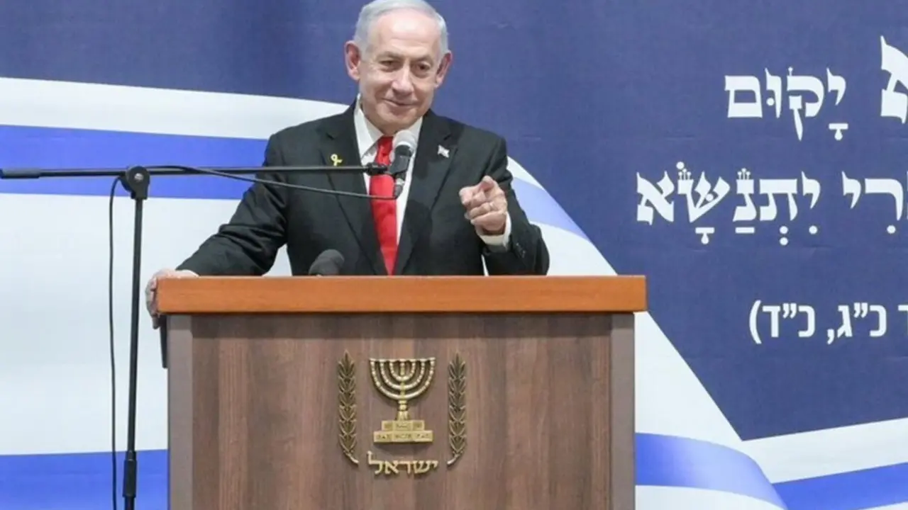  Archivo - El primer ministro israel&iacute;, Benjamin Netanyahu<br>- OFICINA DEL PRIMER MINISTRO DE ISRAEL - Archivo 