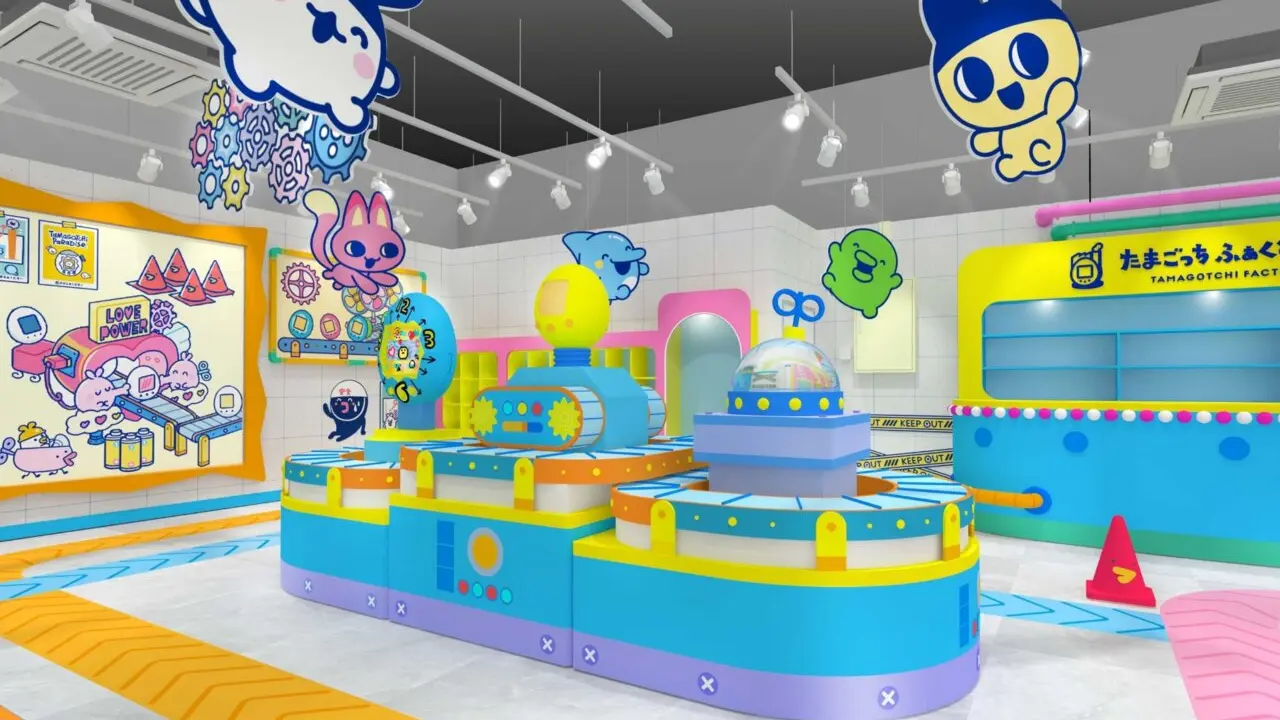 Tienda de Tamagochi