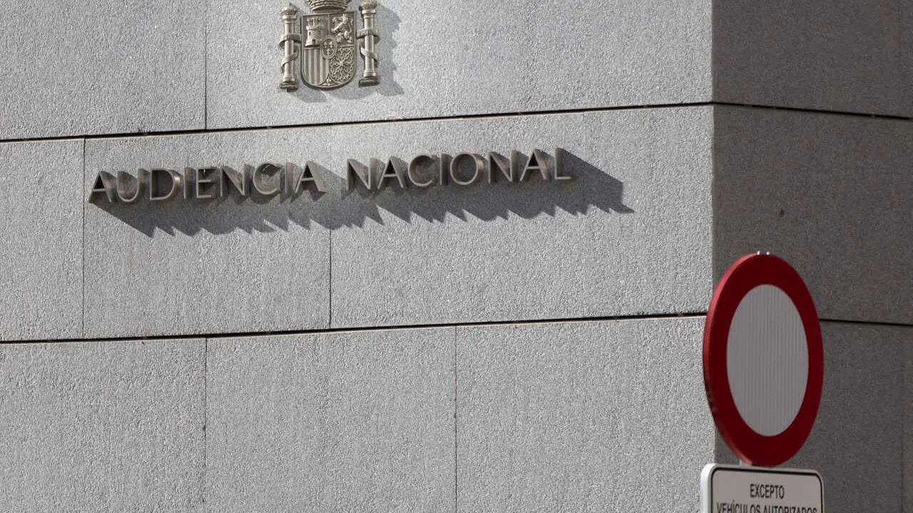 Archivo - Entrada a la Audiencia Nacional en la calle Garc&iacute;a Guti&eacute;rrez, 1, a 13 de enero de 2025, en Madrid (Espa&ntilde;a).