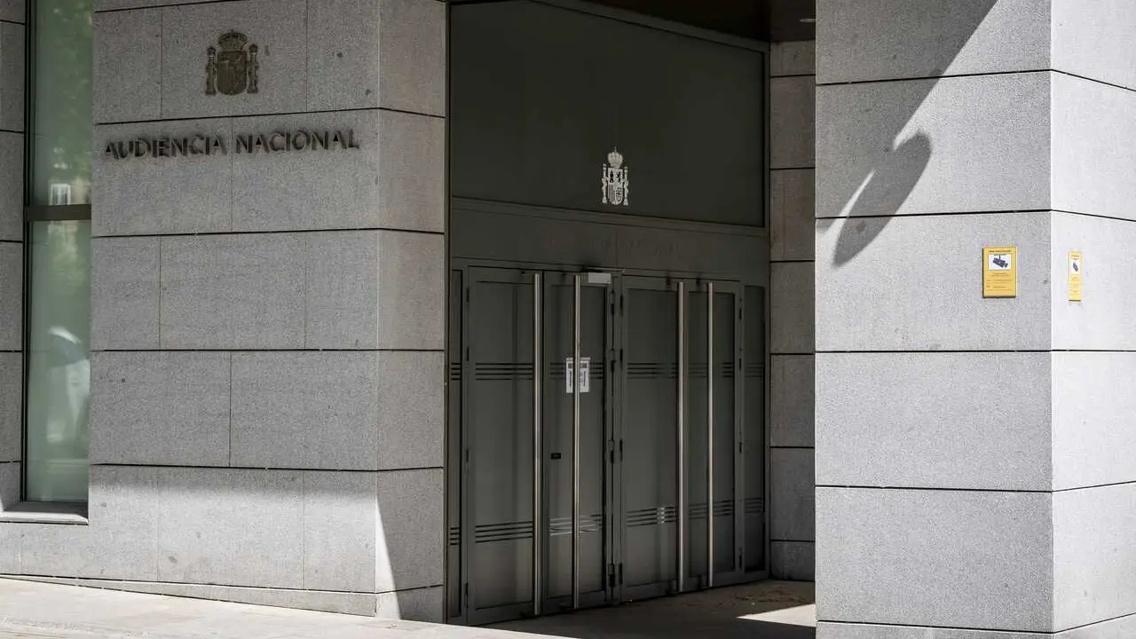 Fachada de la Audiencia Nacional, a 13 de abril de 2026, en San Fernando de Henares, Madrid (Espa&ntilde;a). 