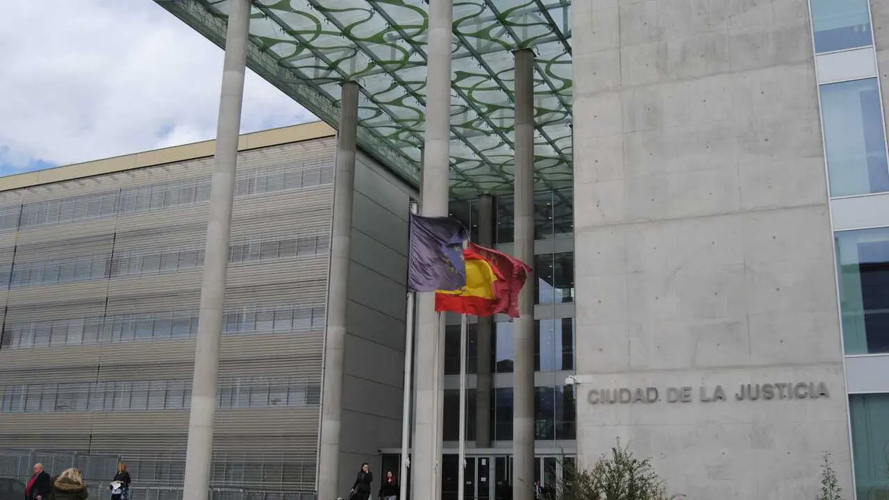 Archivo - Ciudad de la Justicia