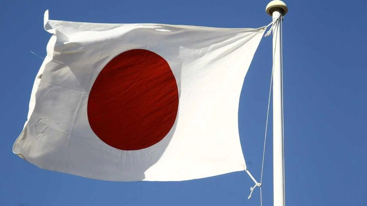 Archivo - Bandera de Jap&oacute;n.